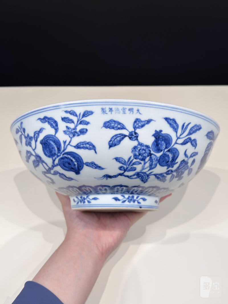 明宣德 青花葡萄瑞果纹大碗 - 图5
